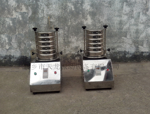 200、300試驗篩